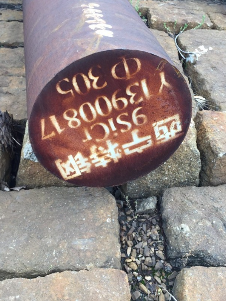 余干9CrSi工具钢
