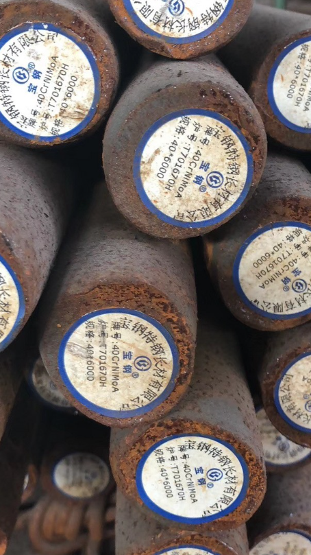 余干40CrNiMoA合金结构钢