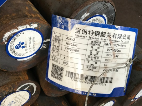 余干40Mn2合金结构钢