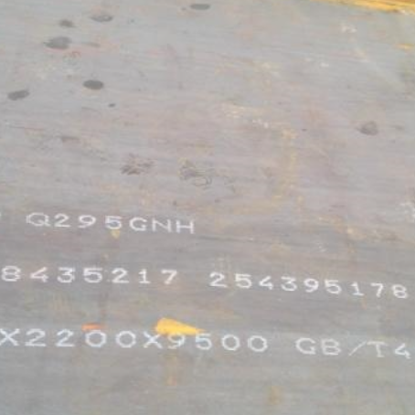 余干Q235NHB耐候板